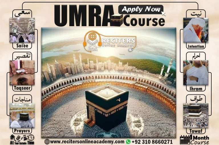 reciters academy umra course