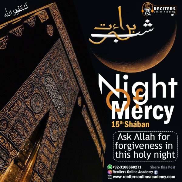 Night of mercy