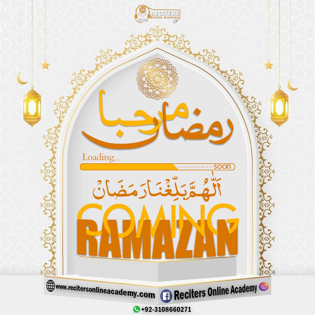 Ramadan 2024 uk