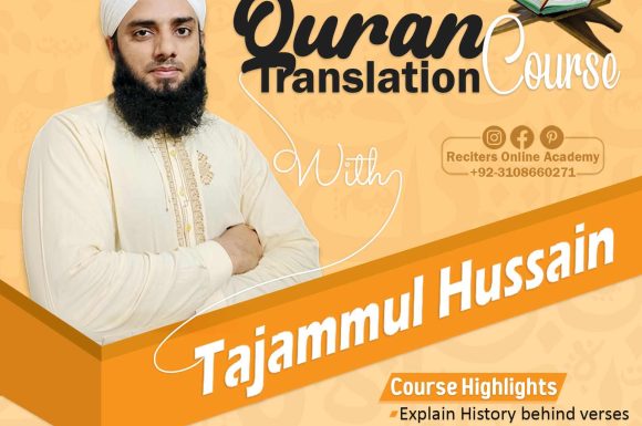 The Best Quran Teachers in the USA: A Guide to Choosing the Right Tutor