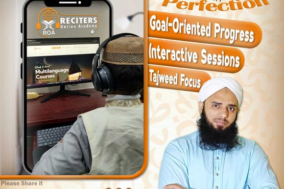 Highlighting the Special Features of Online Quran Learning