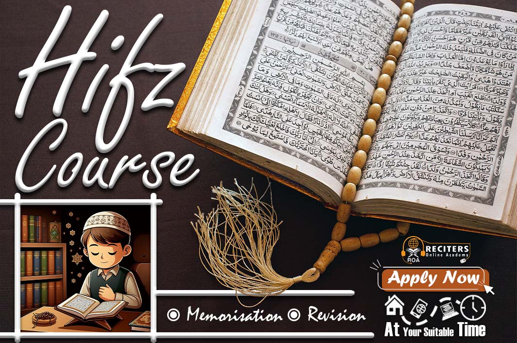 Memorization 