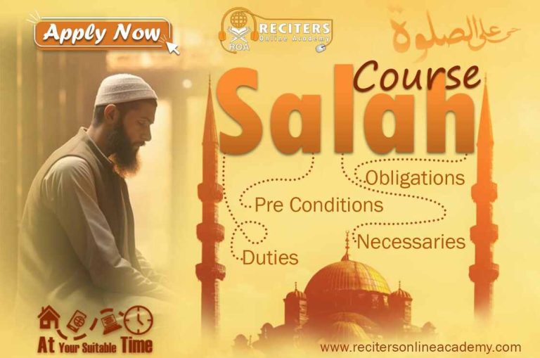 reciters academy salah course